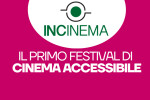 incinema