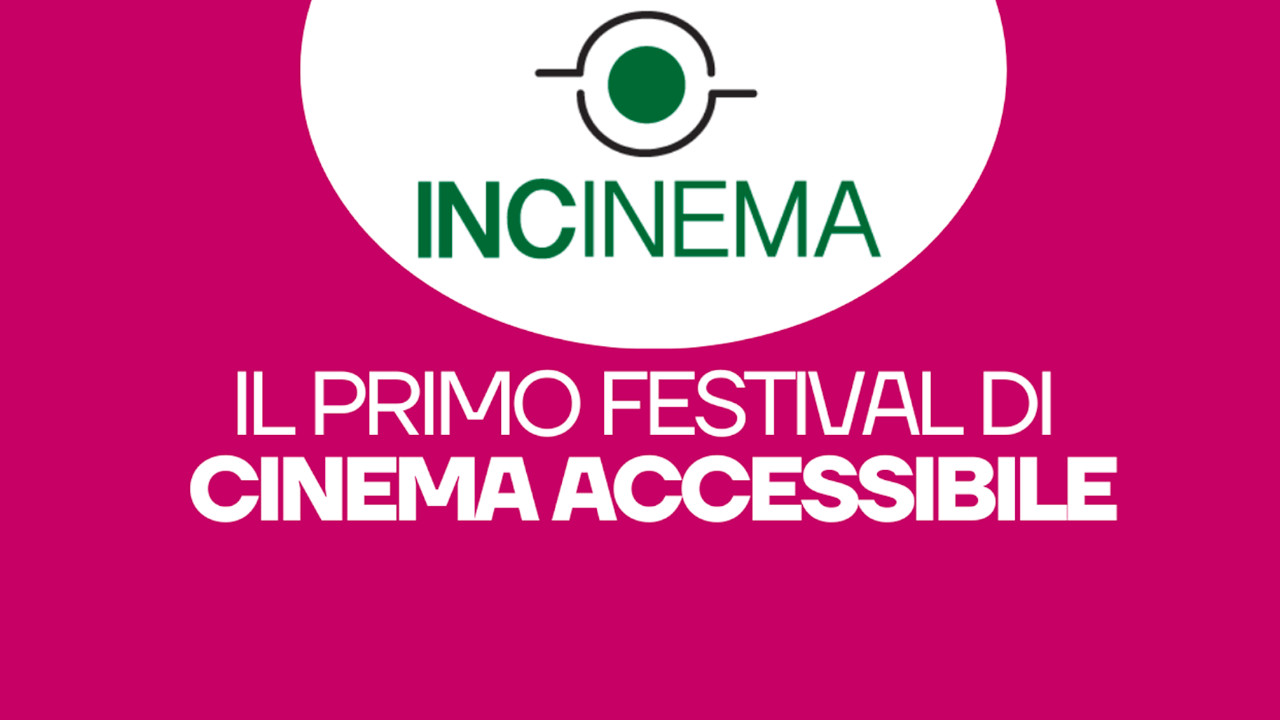 incinema